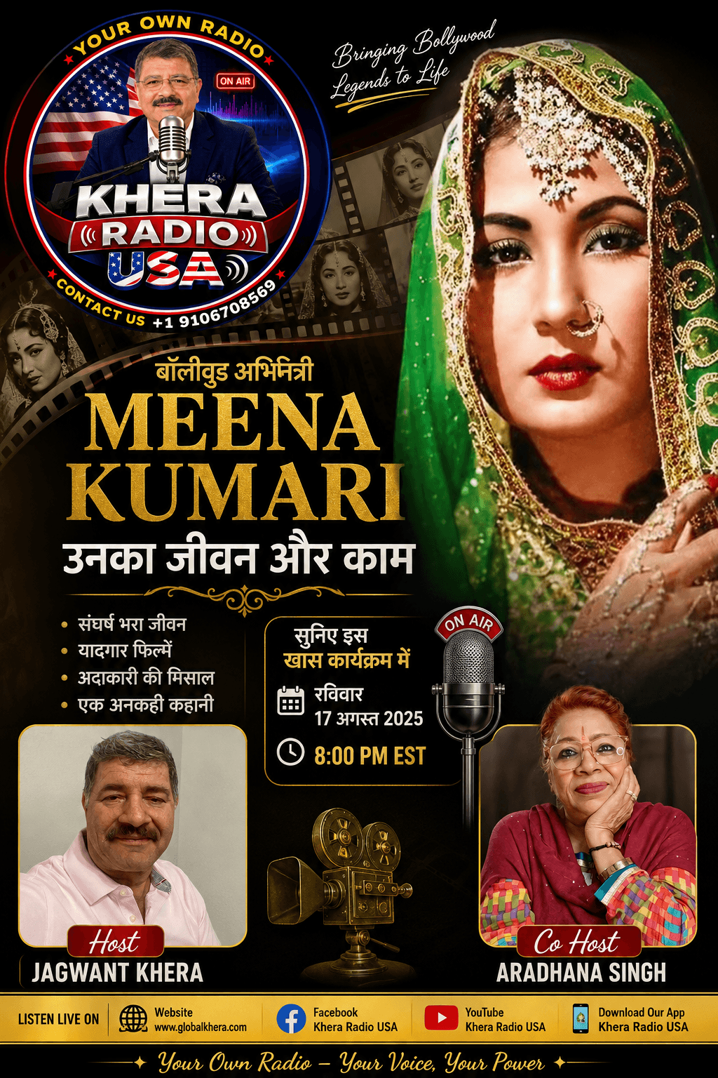 0096.- MEENA KUMARI- LIFE,FILMS & SONGS(PART 2) cover art