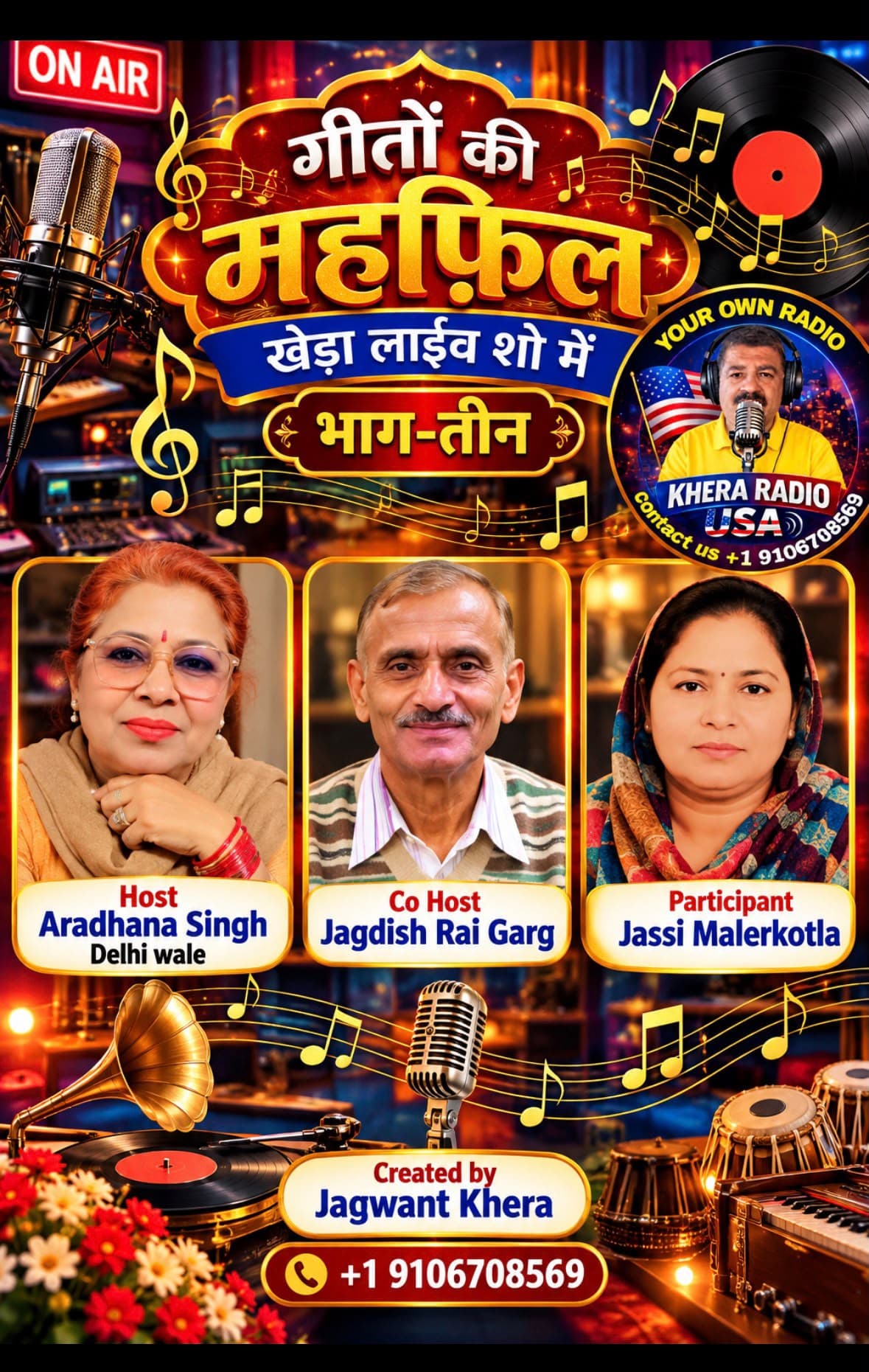164.- GEETA DI MEHFIL-PART THREE podcast cover