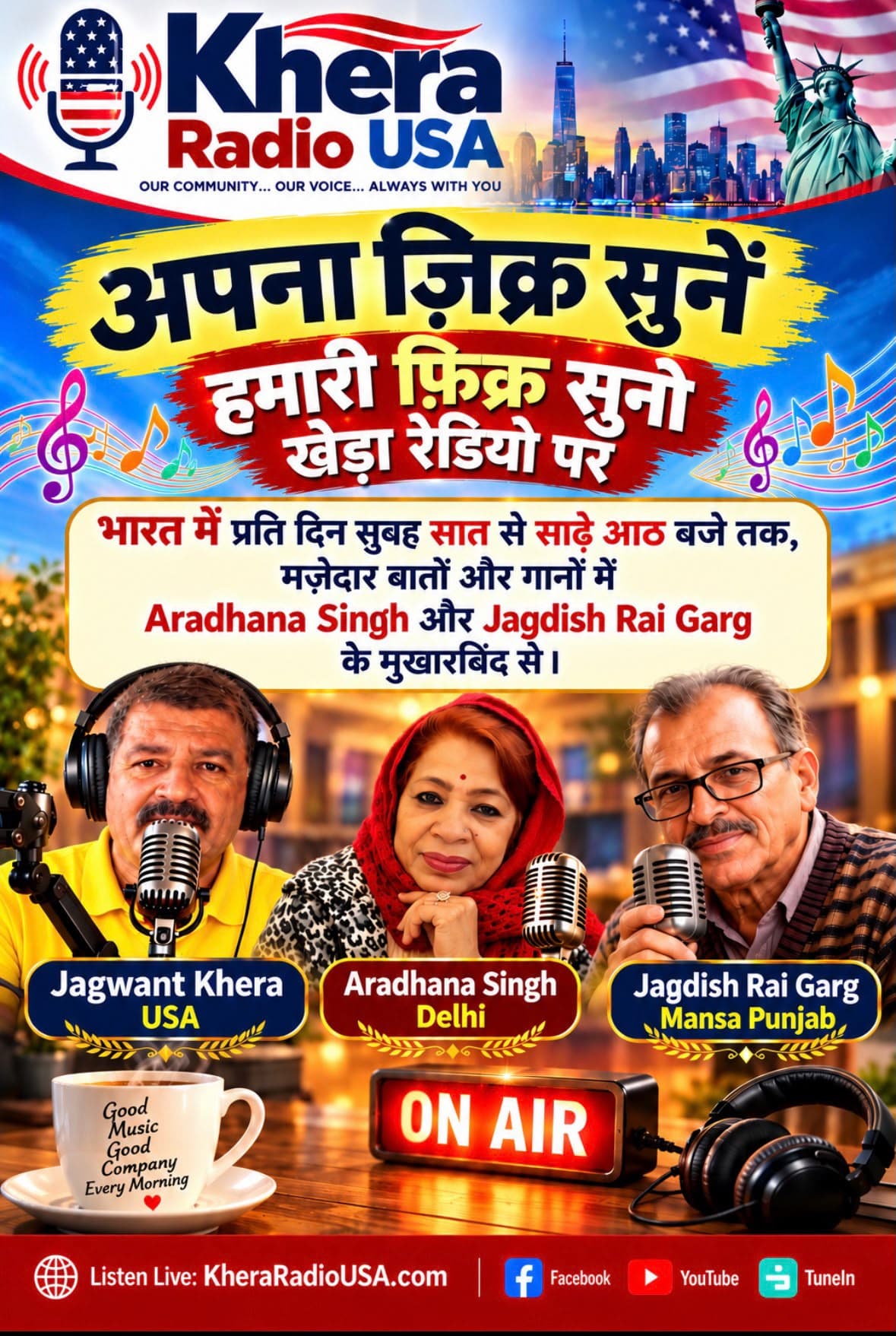 168. अपना ज़िक्र सुनें, हमारी फ़िक्र सुनें खेड़ा रेडियो पे-APNA ZIKAR SUNE HAMARI FIKER SUNE, KHERA RADIO PE podcast cover