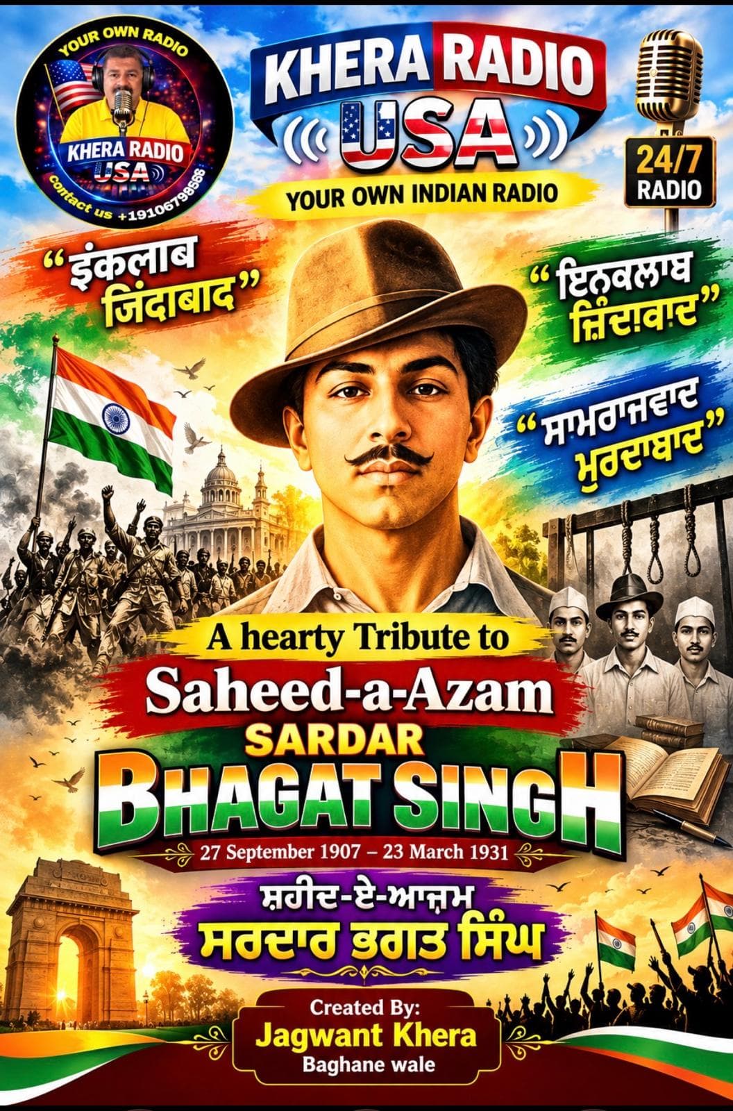 171.- BHAGAT SINGH JANAMSATABADI-PUNJABI cover art
