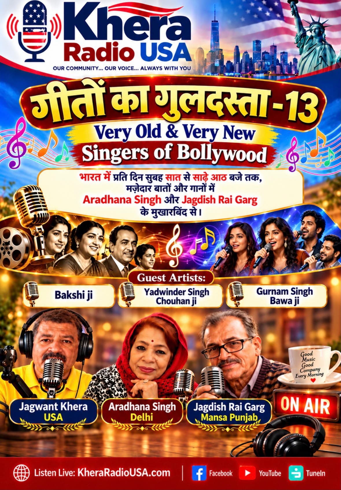 182. VERY OLD & VERY NEW SINGERS OF BOLLYWOOD-31026 podcast cover