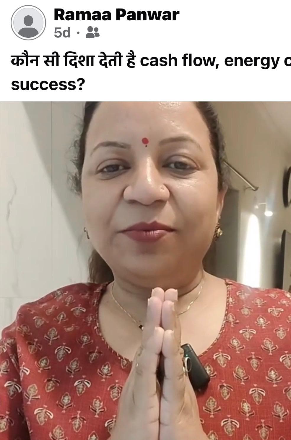 0008.-RAMA PANWAR+91 8800154623-VASTU CONSULTANT-rec_20260122-095618 podcast cover