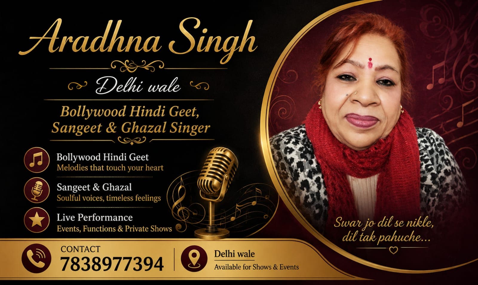 0043.-Maine rang li aaj chunria sajna tere rang mai- Geet by Aradhana Singh podcast cover