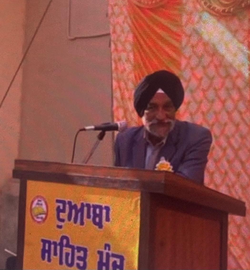 0081.-GURDIP SINGH MUKADAM cover art