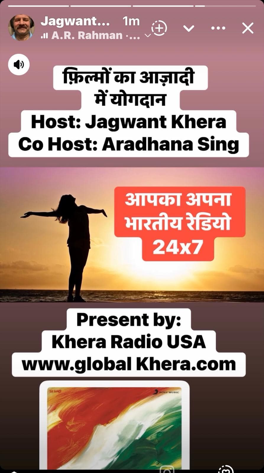 0089.- FILMON KA AZADI MAI YOGDAAN podcast cover