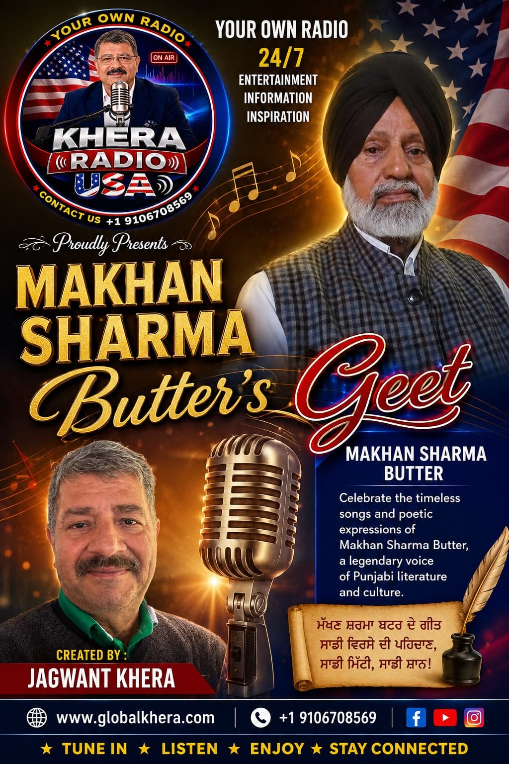 0097.-MAKHAN SHARMA BUTTER GIDARWAHA DE GEET podcast cover