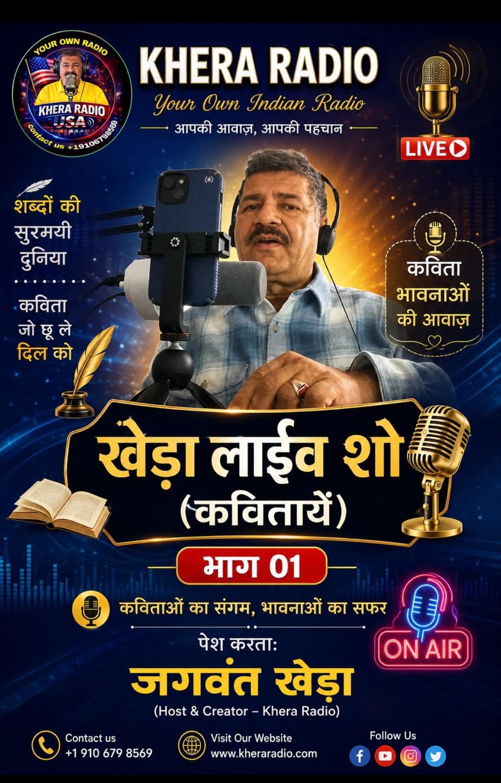 0072.-KHERA LIVE SHOW-DIL KI BAATE-2 podcast cover