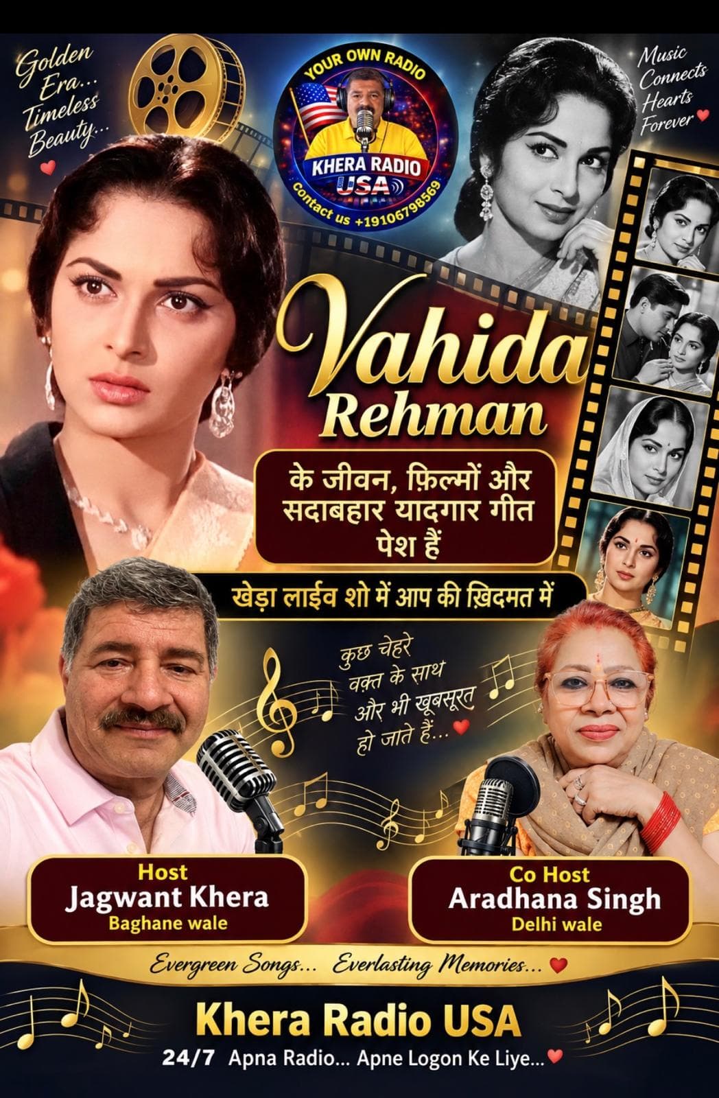 134.-VAHIDA REHMAN'S LIFE, FILMS & EVERGREEN SONGS podcast cover