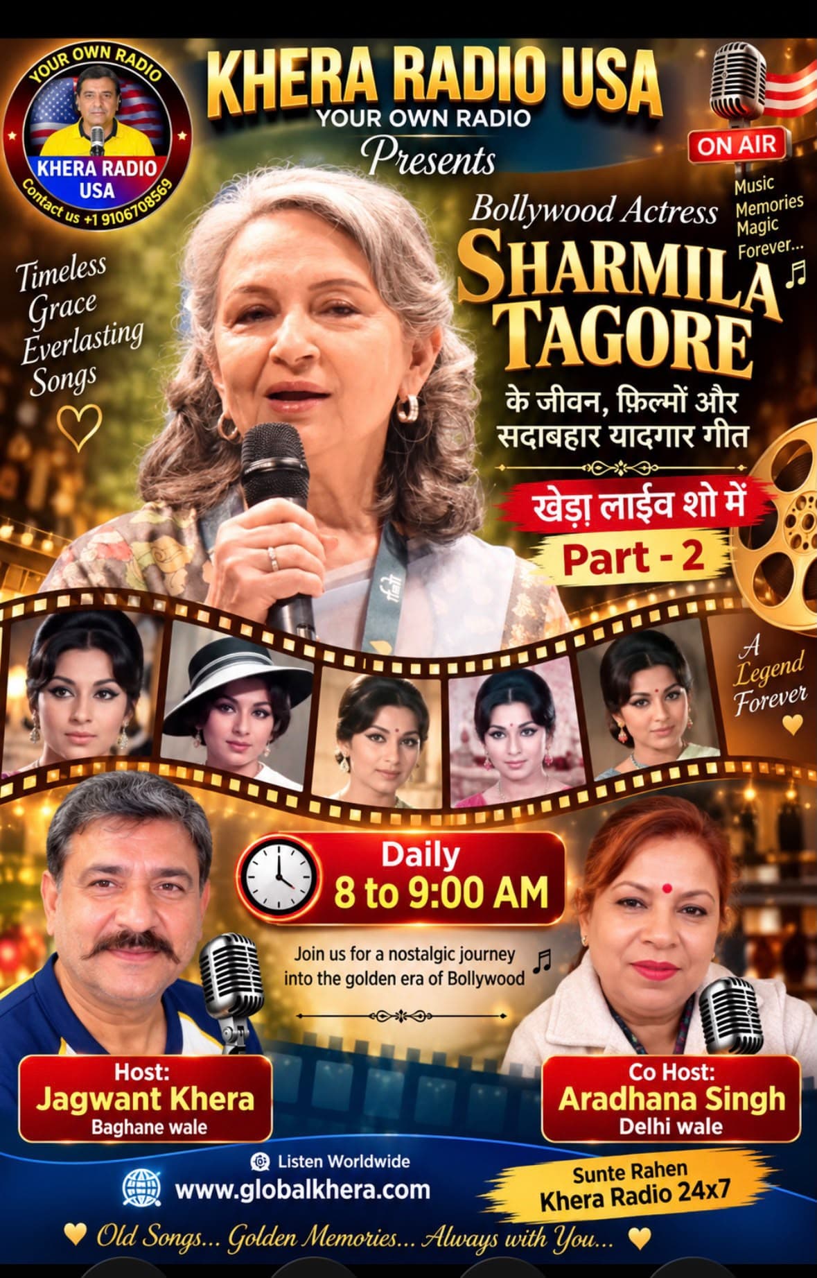 140.-SHARMILA TAGORE-LIFE, FILMS & EVERGREEN SONGS PART-2 cover art