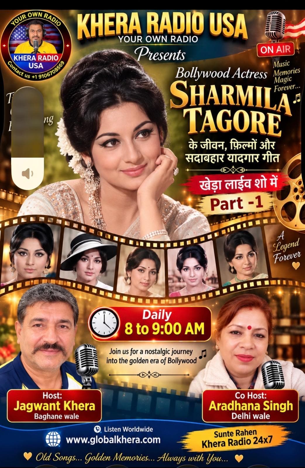 139.- SHARMILA TAGORE-LIFE, FILMS & SONGS PART-1 podcast cover