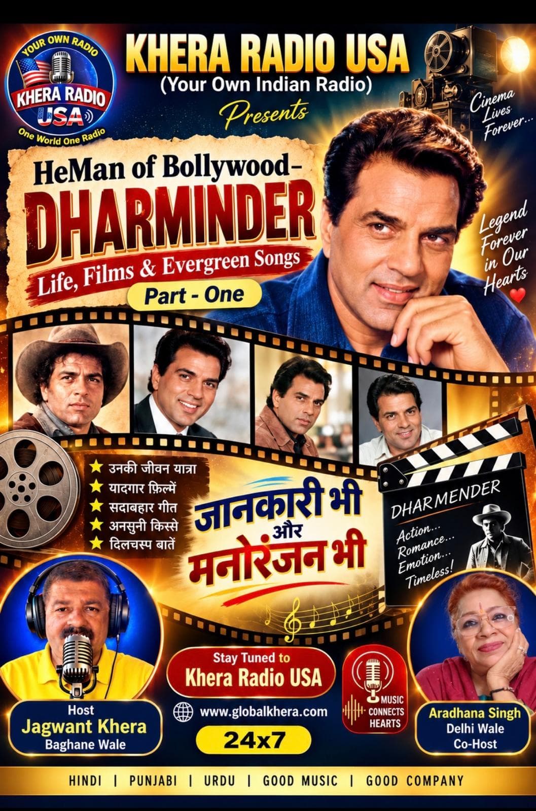 143.-PART 0NE-DHARMINDER-PUNJAB DA PUTER cover art