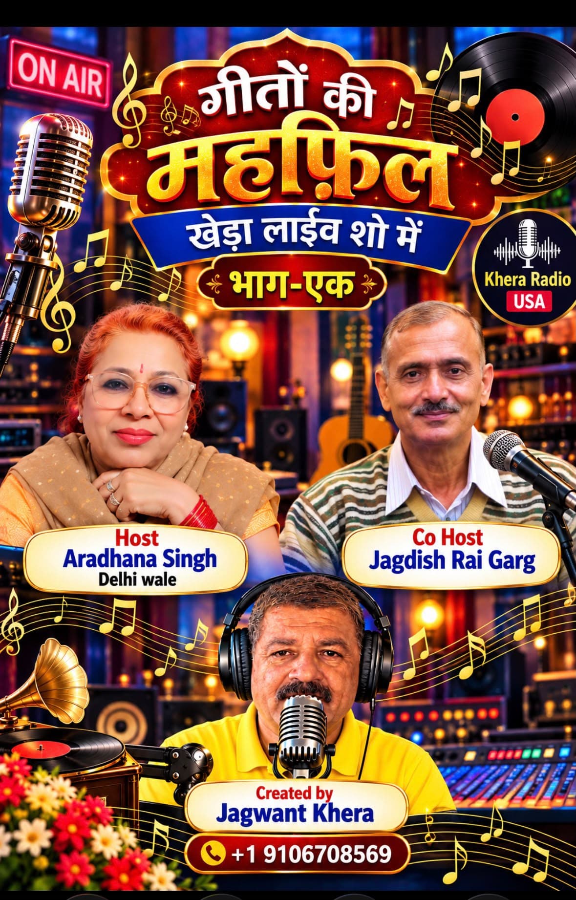 156.- GEETA DI MEHFIL -ONE podcast cover
