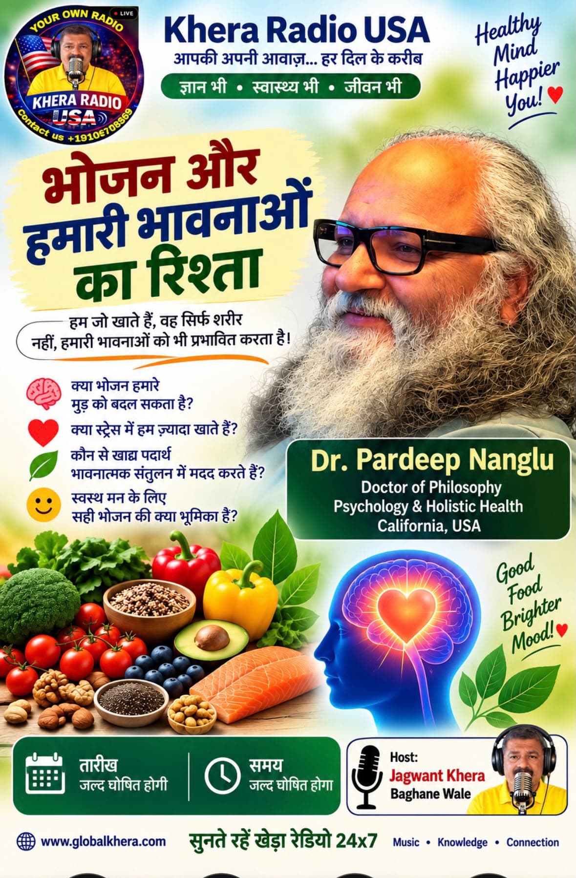 158.-BJOHAN AUR HAMAI BHAVNAO KA RISHTA podcast cover