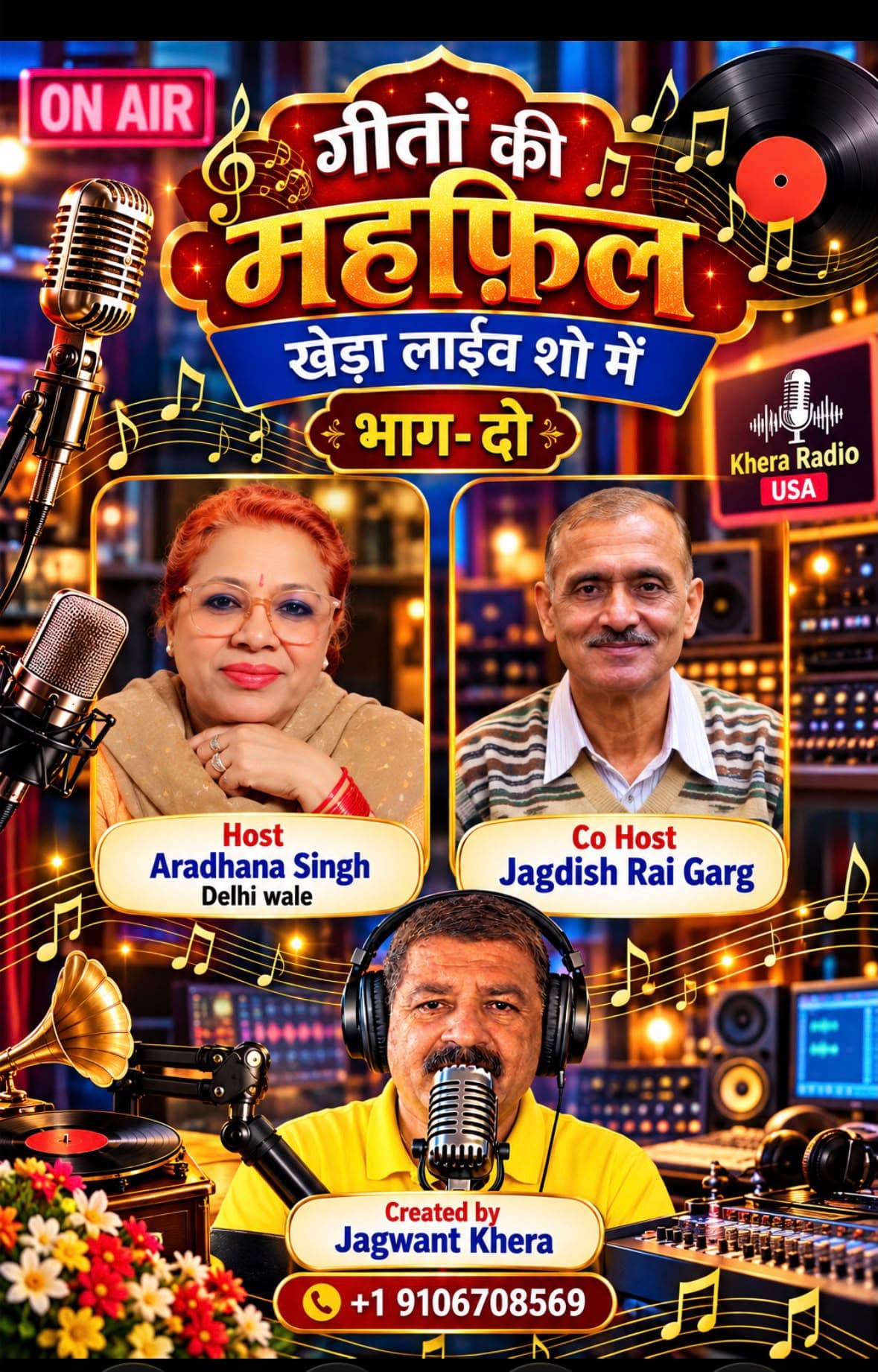 163. गीत प्रीत के, बिना संगीत के,तारीफ़ हर वर्ग की,आवाज़ अराधना और गर्ग की-GEETA DI MEHFIL-PART TWO podcast cover
