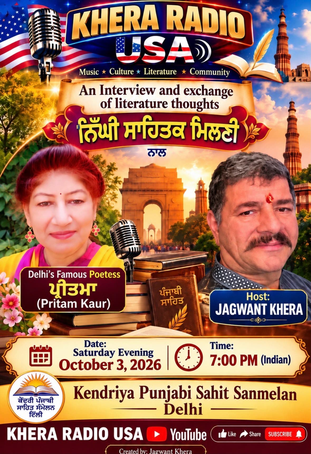 181.- PRITMA'S INTERVIEW podcast cover