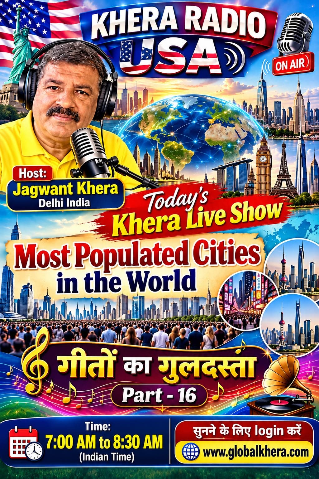 185.- GEETOO KA GULDASTA- 16 WITH THE MOST PAPULATED CITIES IN THE WORLD podcast cover