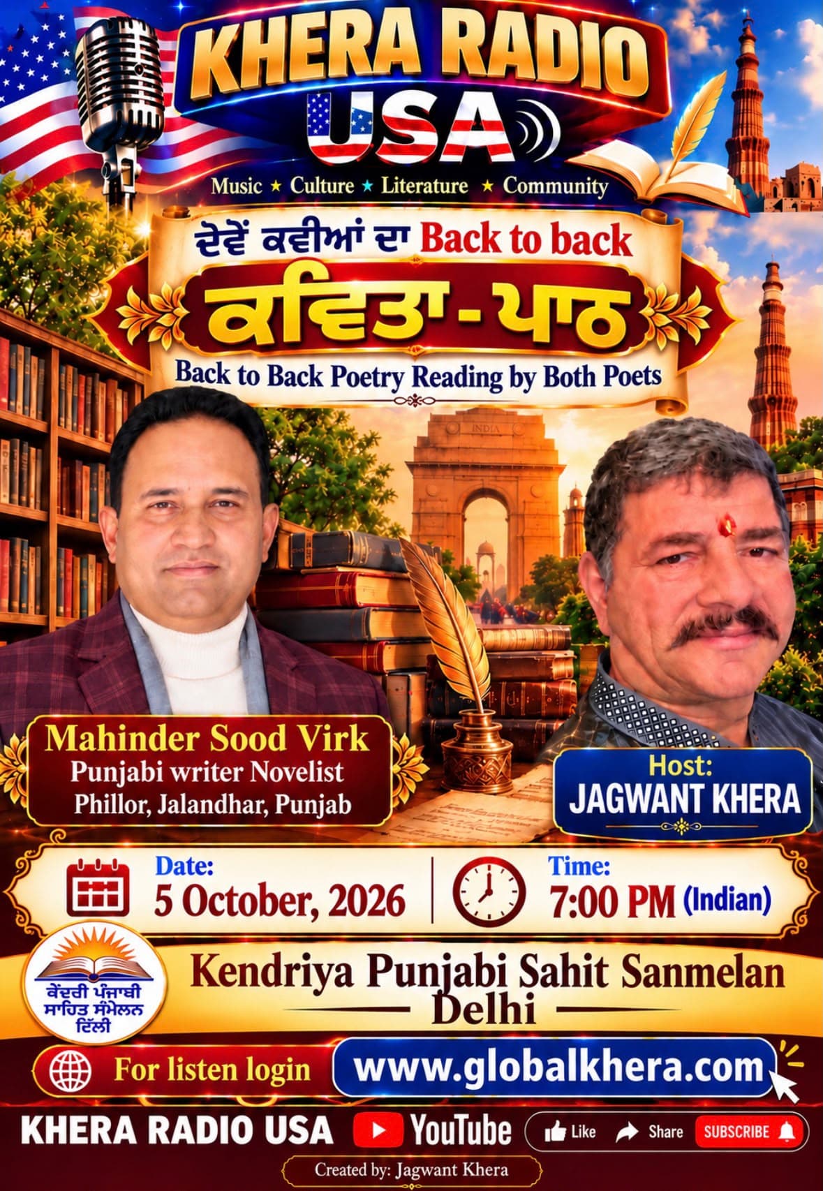 186.-BACK TO BACK SHYARI OF MAHINDER SOOD VIRK AND JAGWANT KHERA podcast cover