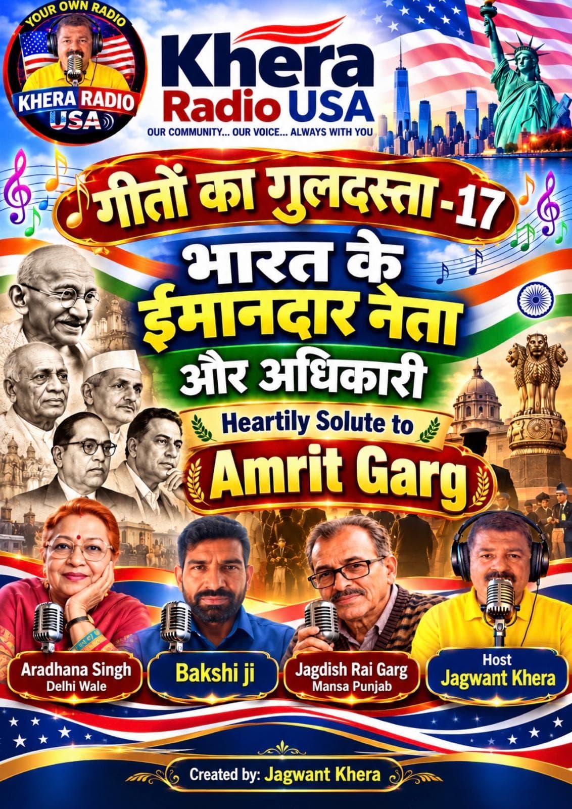 189.- भारत के ईमानदार नेता और अधिकारी- HONEST LEADERS & OFFICERS OF INDIA podcast cover
