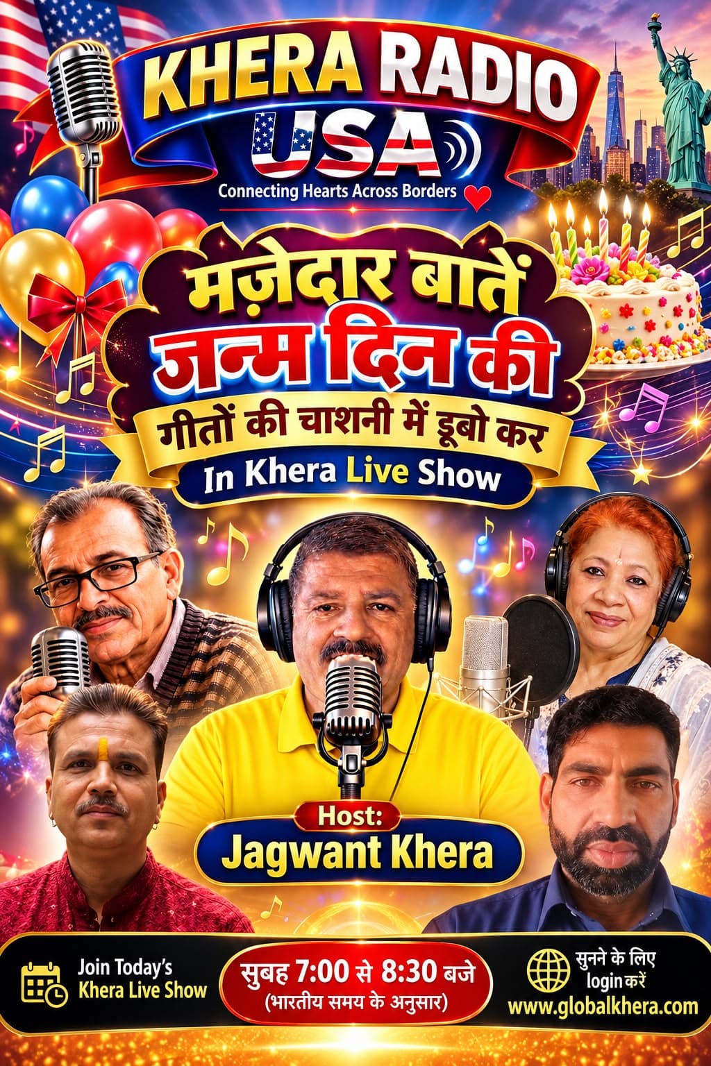 192.- मज़ेदार बातें जन्म दिन की गीतों की चाशनी में डबो कर in Khera live show podcast cover