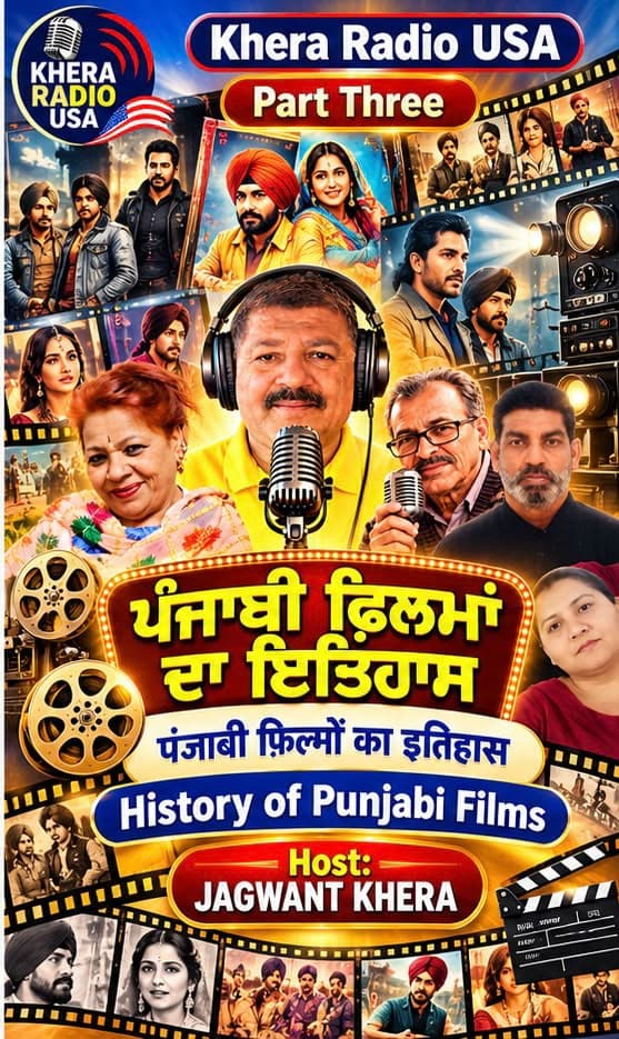 221B.-PUNJABI FILMA DA ITHAS PART-THREE podcast cover